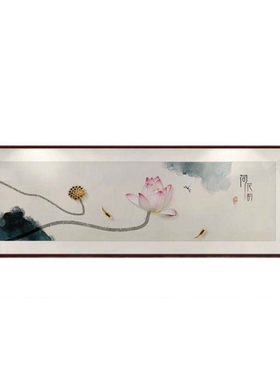 齐白石荷花装饰画新中式客厅沙发