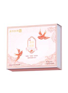 热爆款燕窝炖奶礼盒100%印尼进口