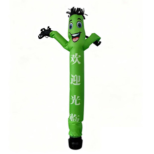 开业空中舞星气模人 低噪音卡通人偶气模 活动庆典充气招手卡通人