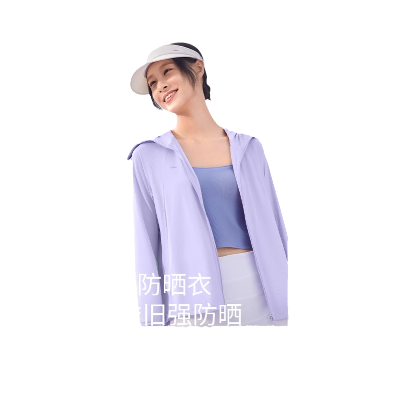 【蕉下官方旗舰店正品】防晒衣女