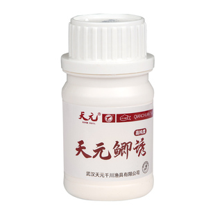 武汉天元饵料 天元鲫诱/果诱50g 果酸诱鱼添加剂钓鱼小药草鲫鱼饵