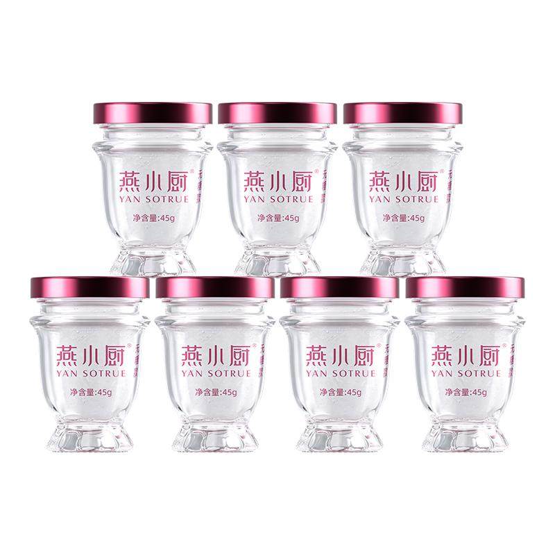 孕期滋补鲜炖燕窝45g*28瓶月套餐