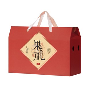 冬笋包装盒礼盒5/10斤装冬笋包装箱烟笋礼盒空盒子高档笋干包装盒