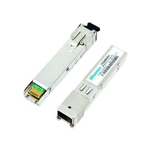 适用于华为中兴海信Hisense SFP光模块LTE3680M-BH+BC+ GPON-OLT-EPON-PX20-class B+单口SC接口LTE4302M-BC+