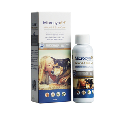 麦高臣神仙水宠物猫藓外用药狗狗真菌猫癣专用药黑下巴喷剂神仙水