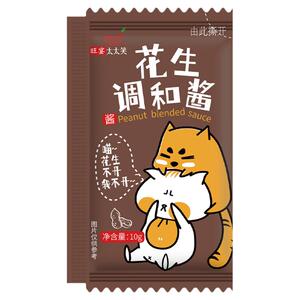 旺宴太太笑花生酱火锅蘸料