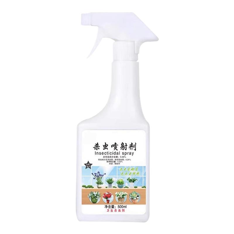 【不伤植物】小黑飞专杀喷射剂