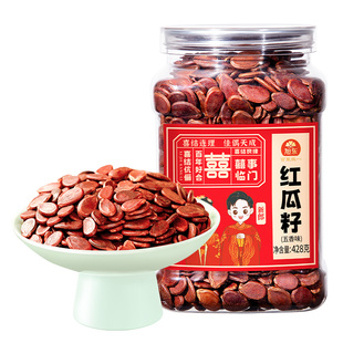 旭东百里挑一新疆红瓜子五香咸味水煮红色皮西瓜子原味2025新货