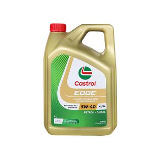 【自营】嘉实多Castrol极护全合成机油Sq 5W-40 4L进口发动机保养