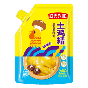 【200g】土鸡精