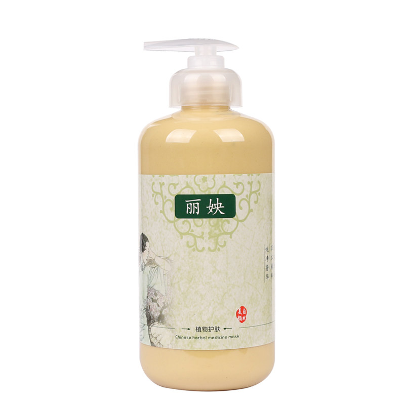 大黄膏收细致胳膊腿肚子背部燃烧发热按摩膏改善松弛肌肤产后修护