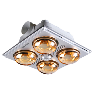 新飞 灯暖浴霸防爆家用取暖灯泡天花吊顶卫生间嵌入壁挂式三合一