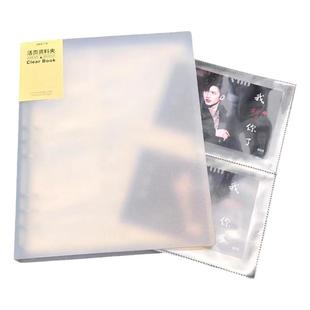 追星明信片四宫格6孔a5卡册B5高透明二宫格 3567寸拍立得游戏卡照片爱豆专辑小卡收纳册双面加厚内页相册