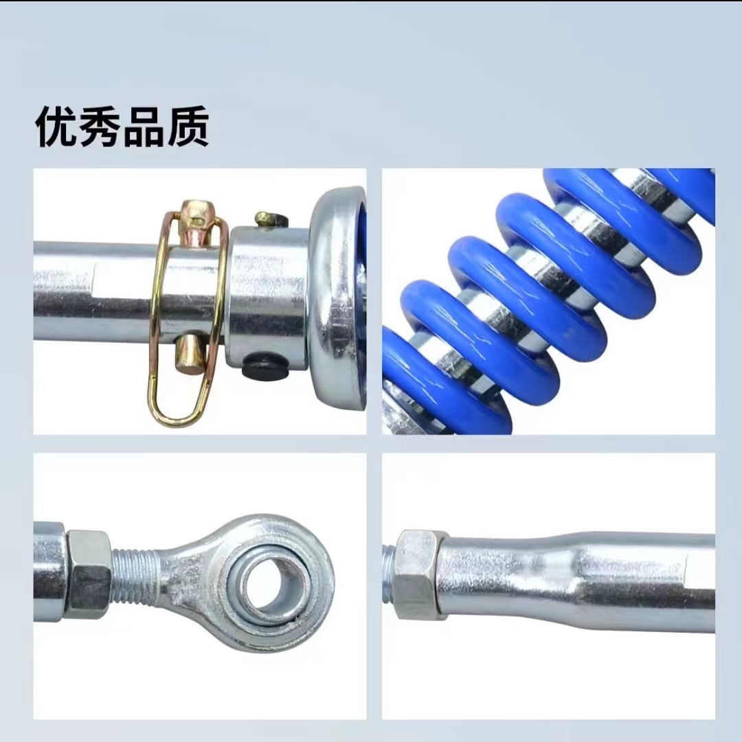 东方红拖拉机悬挂弹簧缓冲中拉杆常发雷沃东风中间丝杠254-904用