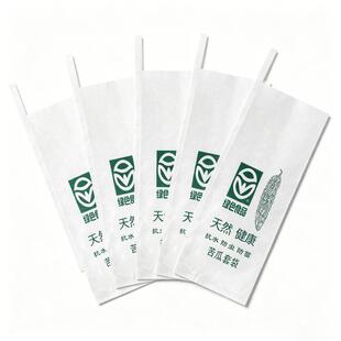 苦瓜套袋专用防虫防鸟袋丝瓜黄瓜青瓜纸袋防针蜂防雨防蚊虫育果袋