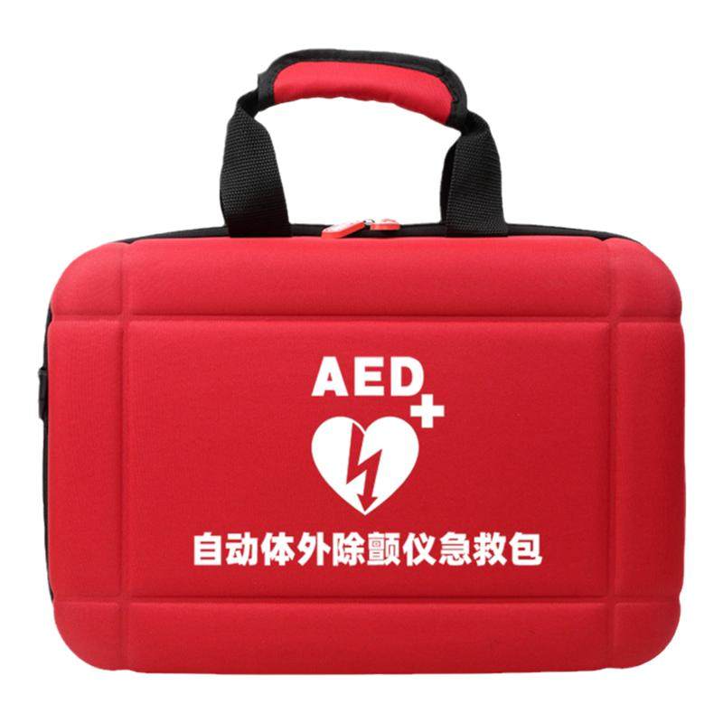应急救援包除颤aed心梗医药品