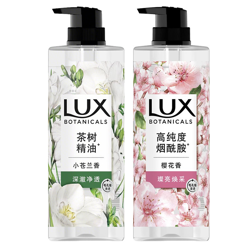 香爆了!力士植萃小苍兰官方正品