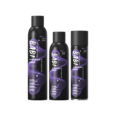 BABI定型喷雾高颅顶持久蓬松