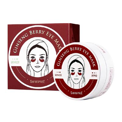 香蒲丽补水保湿人参果修复眼膜