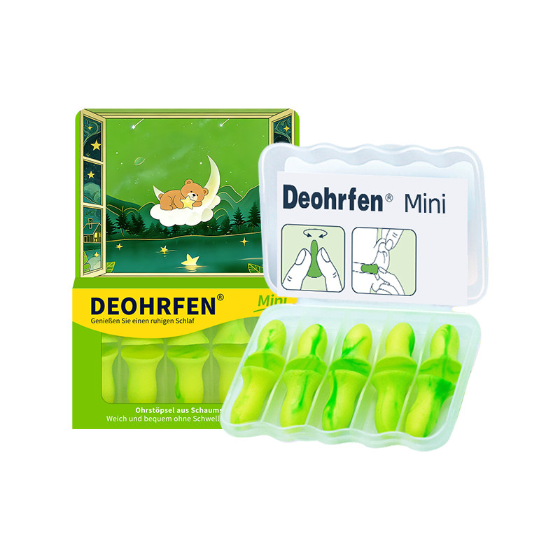 德国Deohrfen睡眠降噪耳塞