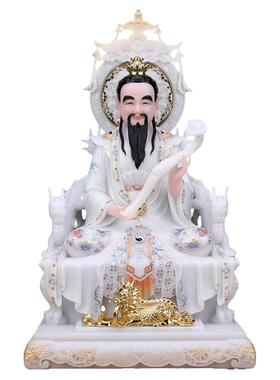 双龙椅三清太上老君元始装饰摆件