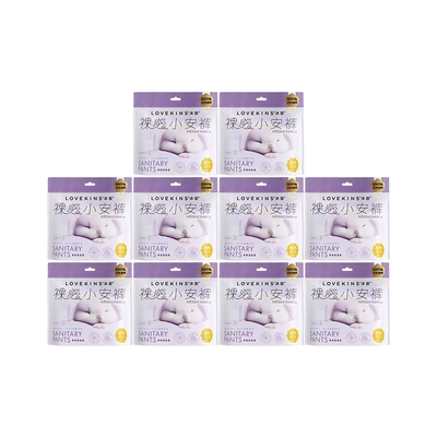 澳洲纯棉lovekins安睡裤