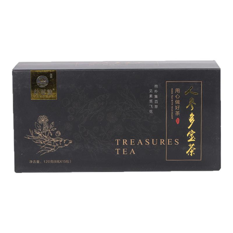 朴草集人参桑葚覆盆子蒲公英