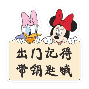 关煤气提示牌灶台忘关火提醒贴关火提醒贴纸提醒老人关火出门温馨提示牌记得关火关燃气厨房提示牌亚克力定制