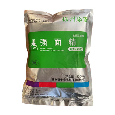 添安强面精商用面条增筋剂