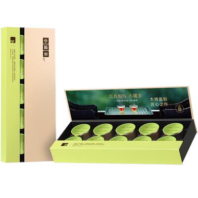 小罐茶金罐系列安吉白茶10罐装