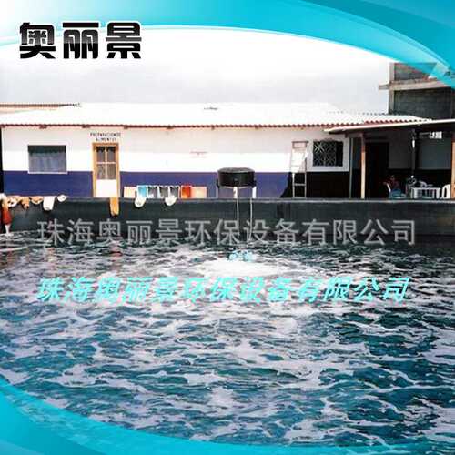 提供 农业水产鱼虾养殖增氧循环设备 养殖业机械设备 鱼塘增氧机