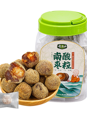 齐云山南酸枣粒陈皮味开味解腻