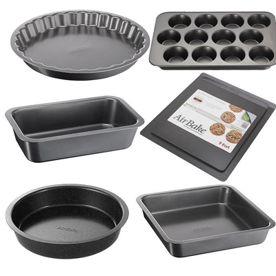 法国高档碳钢烤盘蛋糕点心盘模具