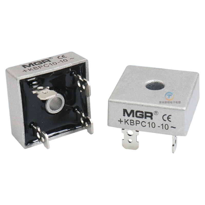 美格尔MGR单相桥式充电器整流器模块KBPC1010整流桥方桥桥堆10A