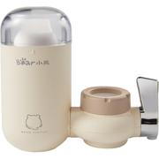 小熊水龙头净水器家用厨房过滤器