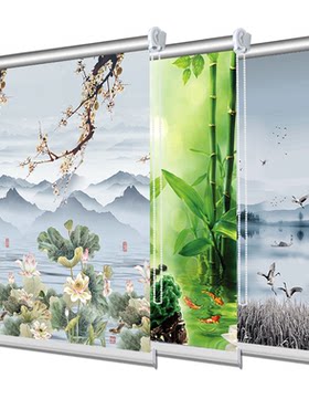 绽颜窗帘拉珠式免打孔遮光布防水