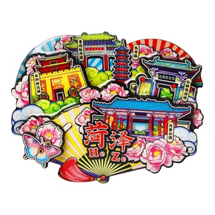 【菏泽】牡丹园文创冰箱贴磁吸金属永安塔水浒好汉城图案旅游纪念