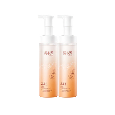 溪木源洁面泡沫氨基酸洗面奶敏肌