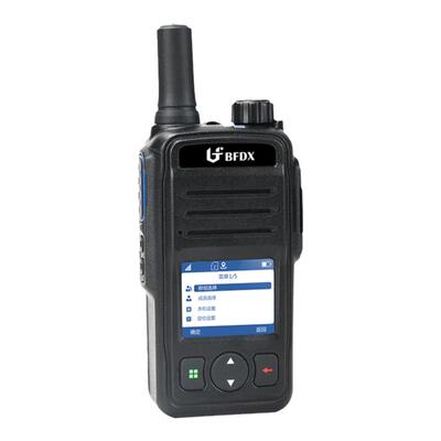 北峰公网对讲机5000公里不限距离