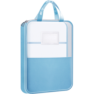 得力L型学科科目分类袋书袋文件袋分科补习手提装书袋子拎书袋课本书本收纳整理初中生小学生专用作业补课包