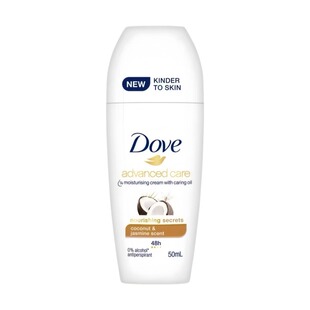多芬Dove止汗滚珠腋下去汗清爽香体走珠露持久淡香防臭香水进口