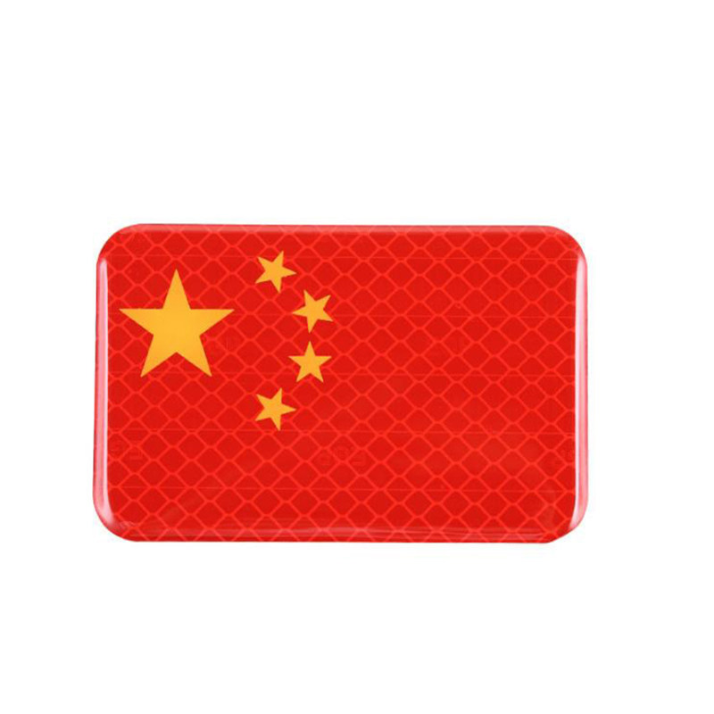 带反光装饰贴车贴五星车