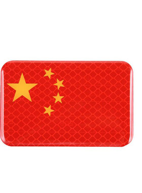 带反光装饰贴车贴五星车