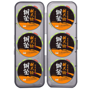 新款铜头朝天钩七星漂正品线组