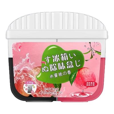 冰箱除臭剂除异味家用活性炭