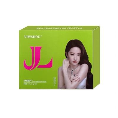 娇澜之谜7D果蔬片益生元巧克力