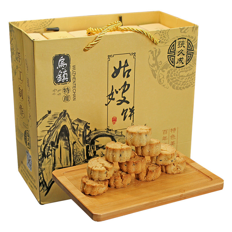乌镇特产姑嫂饼张久成传统糕点心小吃零食杭州特产中秋礼盒伴手礼