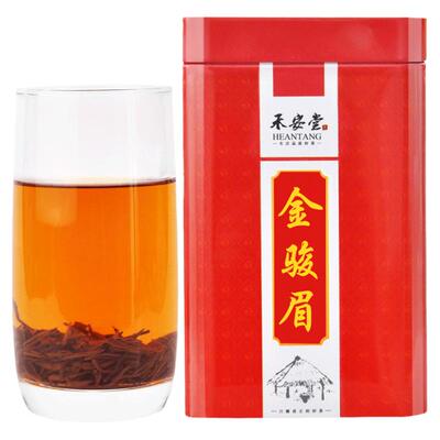 【买1罐送1罐】金骏眉罐装共500g