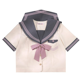 樱花家族原创正版jk制服水手服【椿岐女子】灰粉上衣短袖夏季女