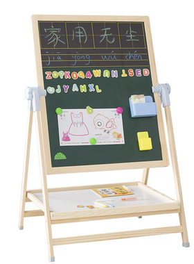 正品超大多功能无尘写字积木桌